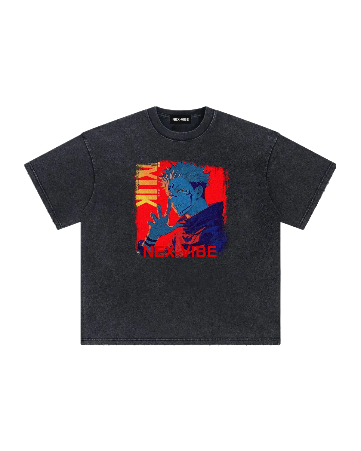 vintage-tee-4A4A4A-front