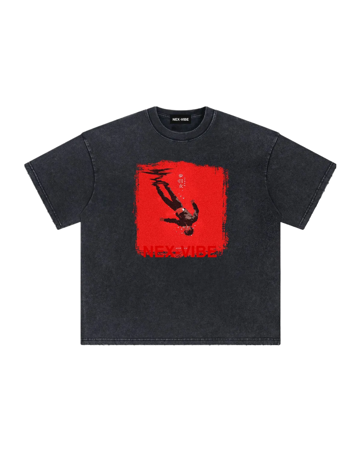 vintage-tee-4A4A4A-front