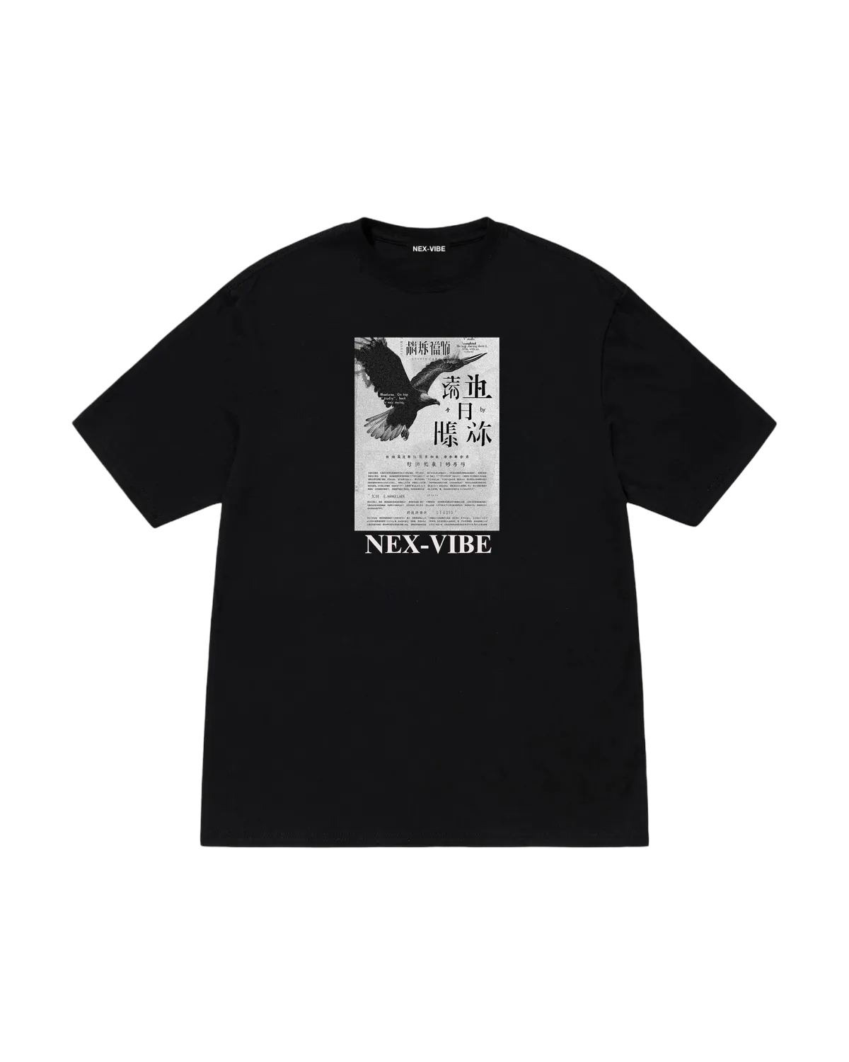 t-shirt-000000-front